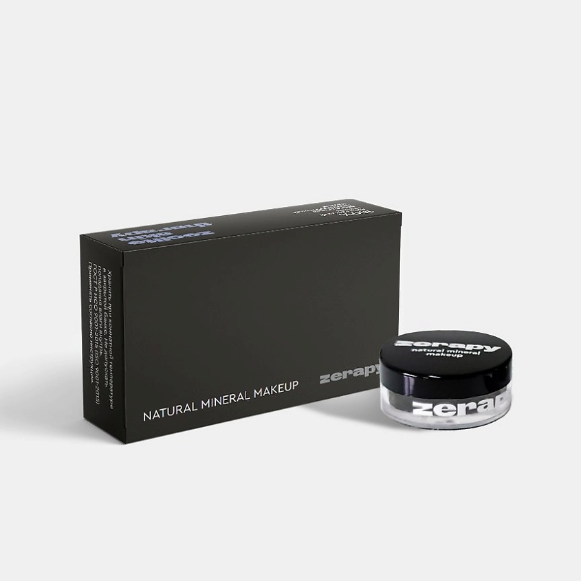 Изображение товара ZERAPY Тени для бровей минеральные, Серый