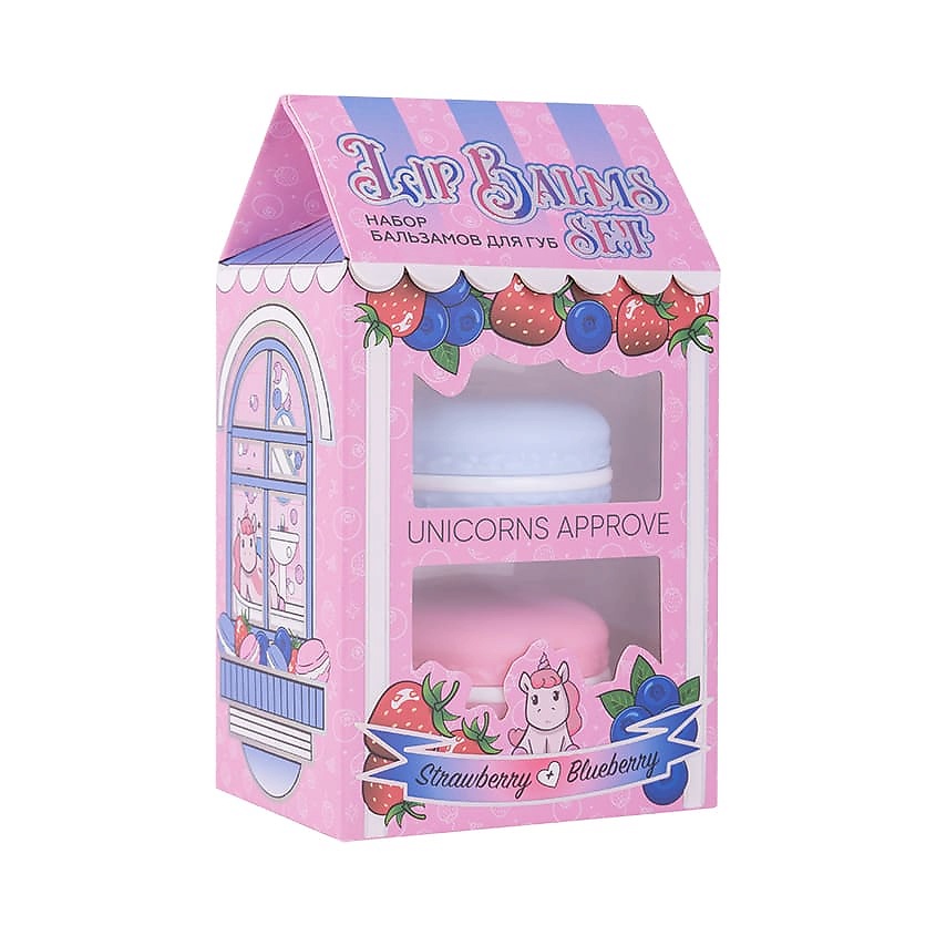 Изображение товара UNICORNS APPROVE Подарочный набор бальзамов для губ в доме Lip Balms Set, 2 шт * 5 г