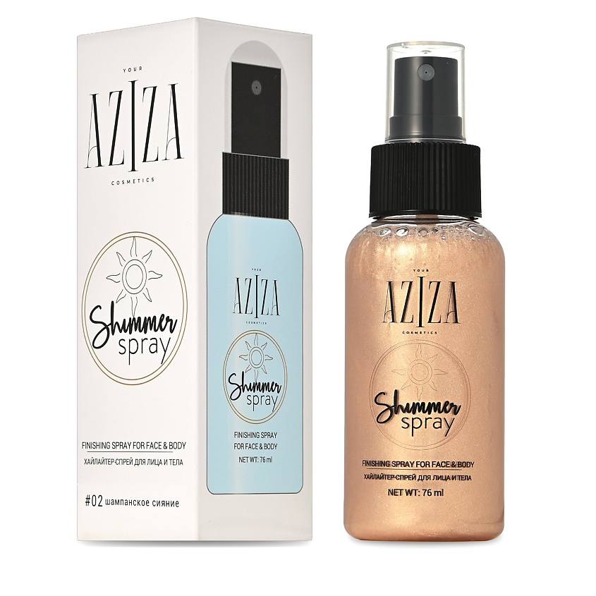 Изображение товара YOURAZIZA Шиммер спрей с блестками мист для тела, Шампанское сияние