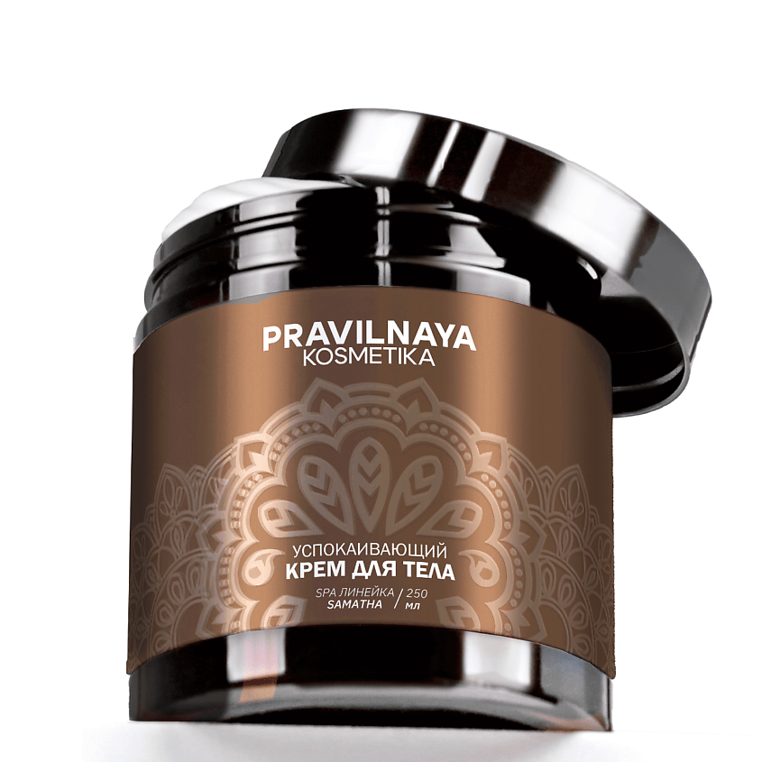 Изображение товара Успокаивающий крем для тела Шаматха с натуральными маслами и ароматом ванили