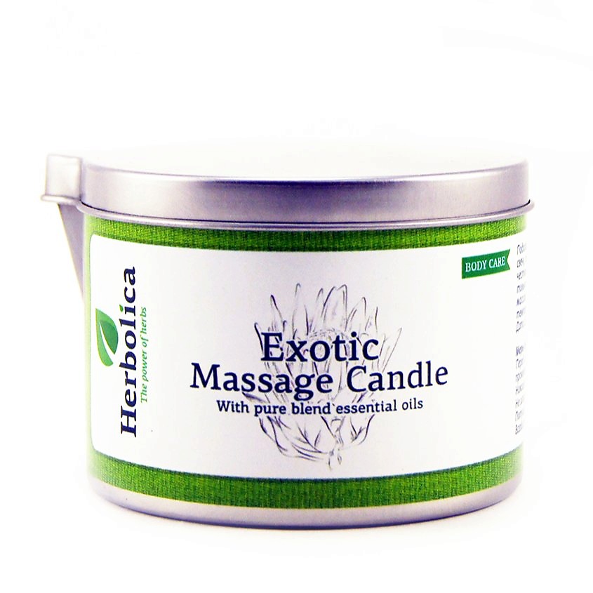 Изображение товара HERBOLICA Массажная свеча "Экзотик", 150мл