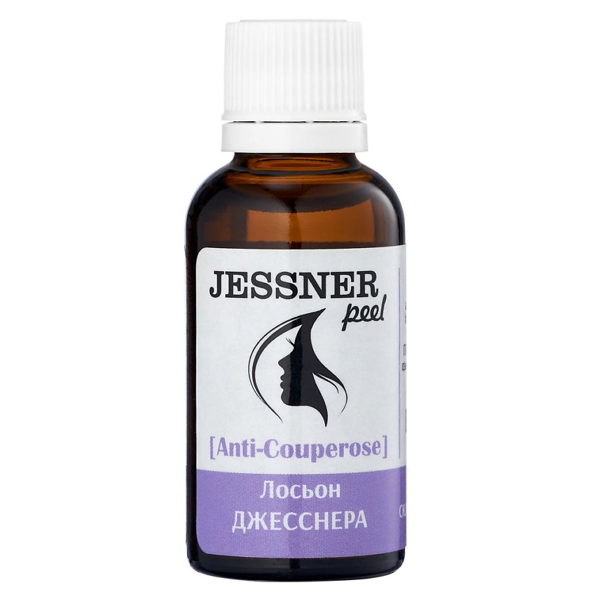Изображение товара TREND COSMETICS Пилинговый лосьон Джесснера "AntiCouperose" при проявлениях купероза, 30мл