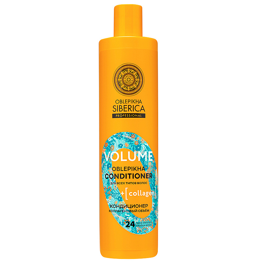 Изображение товара NATURA SIBERICA Кондиционер Коллагеновый объём для всех типов волос Oblepikha Siberica, 400 мл