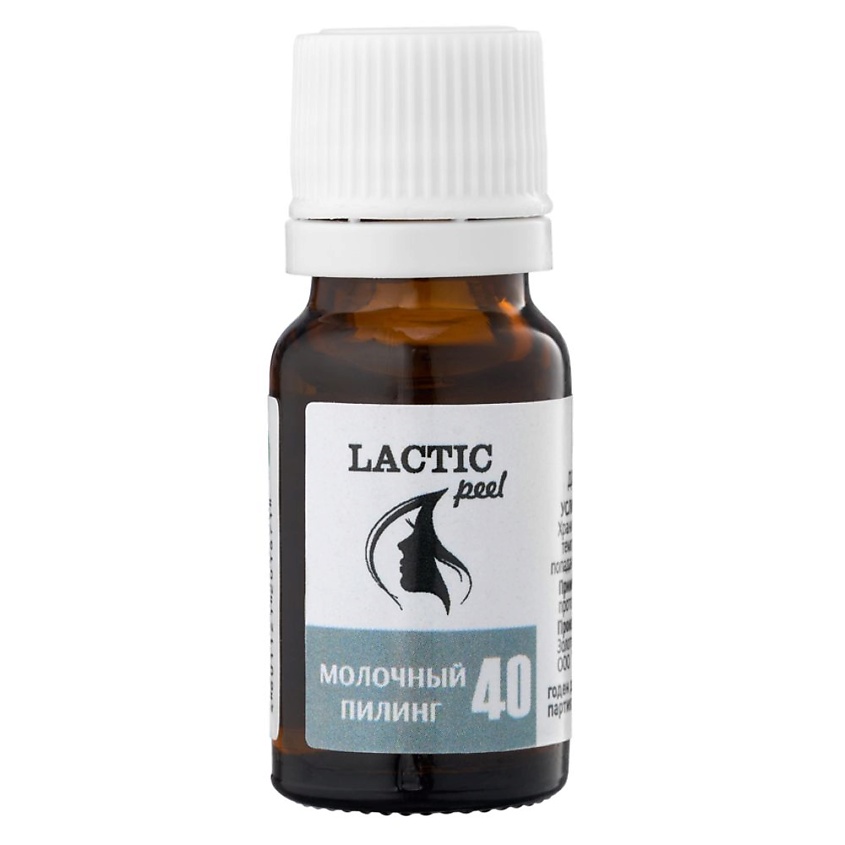 Изображение товара TREND COSMETICS Молочный пилинг 40% профессиональный, 10мл