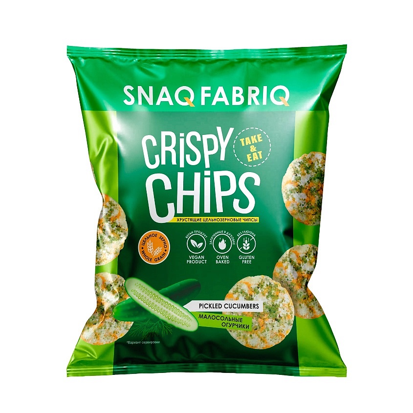 Изображение товара SNAQ FABRIQ Чипсы цельнозерновые со вкусом "Малосольные огурчики", 50 г