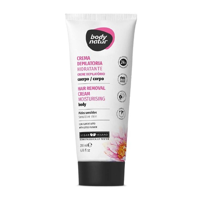 Изображение товара BODY NATUR Крем для депиляции увлажняющий для тела для чувствительной кожи с экстрактом цветка лотоса Hair Removal Cream Moisturising body, 200 мл
