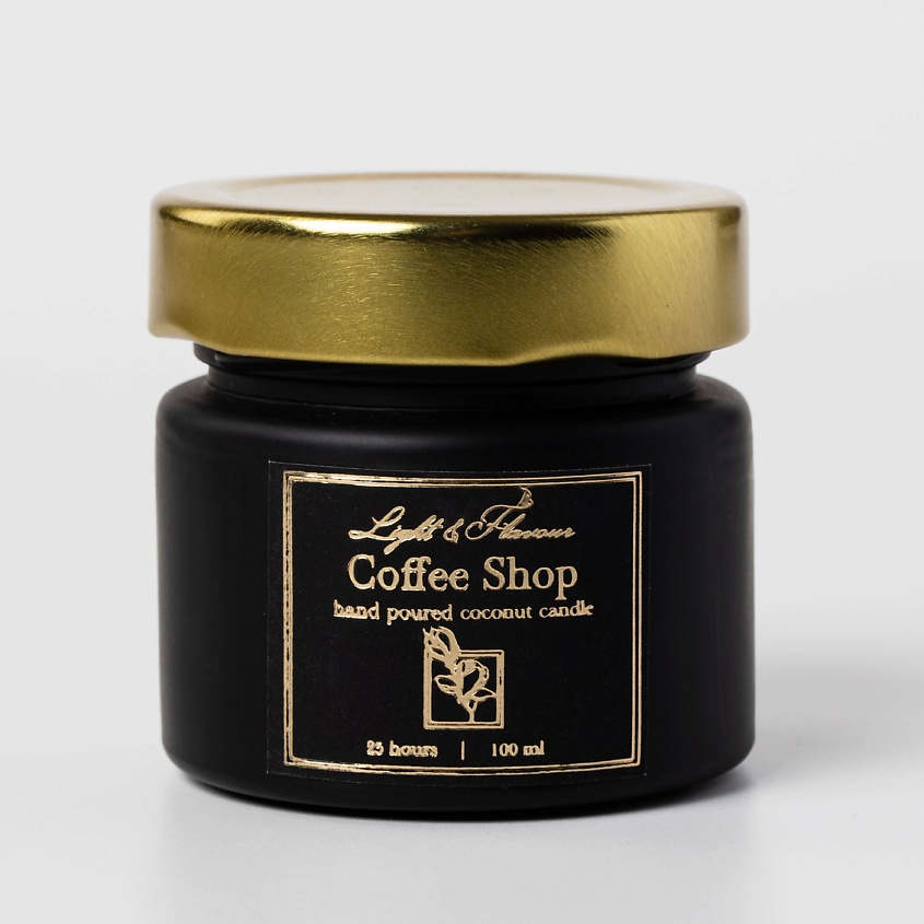Изображение товара Ароматическая свеча LIGHT&FLAVOUR Кофейный магазин натуральный воск премиум аромат