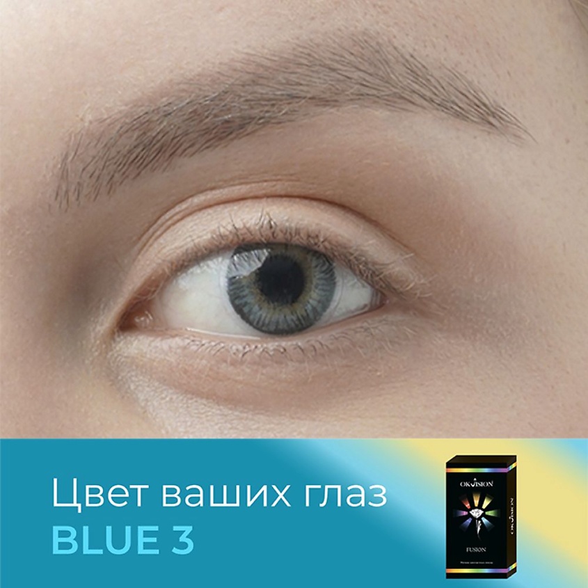 Изображение товара OKVISION Цветные контактные линзы OKVision Fusion color Blue 3 на 3 месяца, -5.00 / 14.0 / 8.6 / Blue 3 / 2 шт.