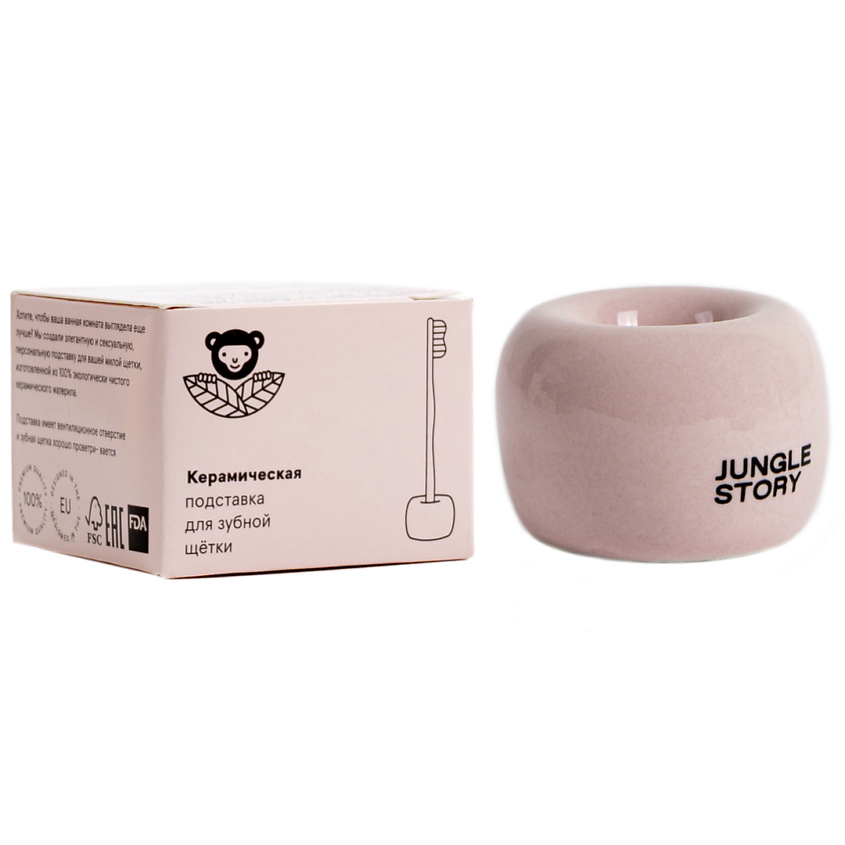 Изображение товара JUNGLE STORY Стакан для зубных щеток керамический белый, розовый