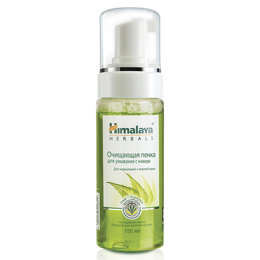 Изображение товара HIMALAYA SINCE 1930 Пенка для умывания очищающая с нимом PURIFYING NEEM FOAMING WASH, 150 мл