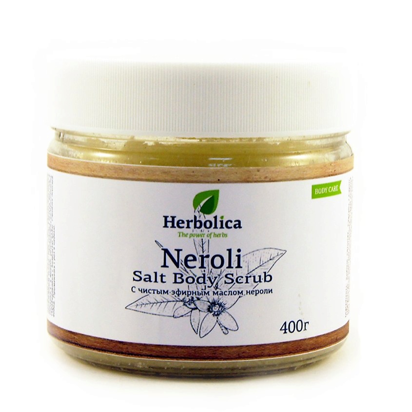Изображение товара HERBOLICA Соляной скраб для тела Нероли 400г натуральный уход для сухой кожи