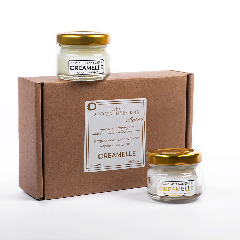 Изображение товара DREAMELLE Набор ароматических свечей, Мускат и виноград / Манго и кокосовое молоко. 2 шт по 20 мл