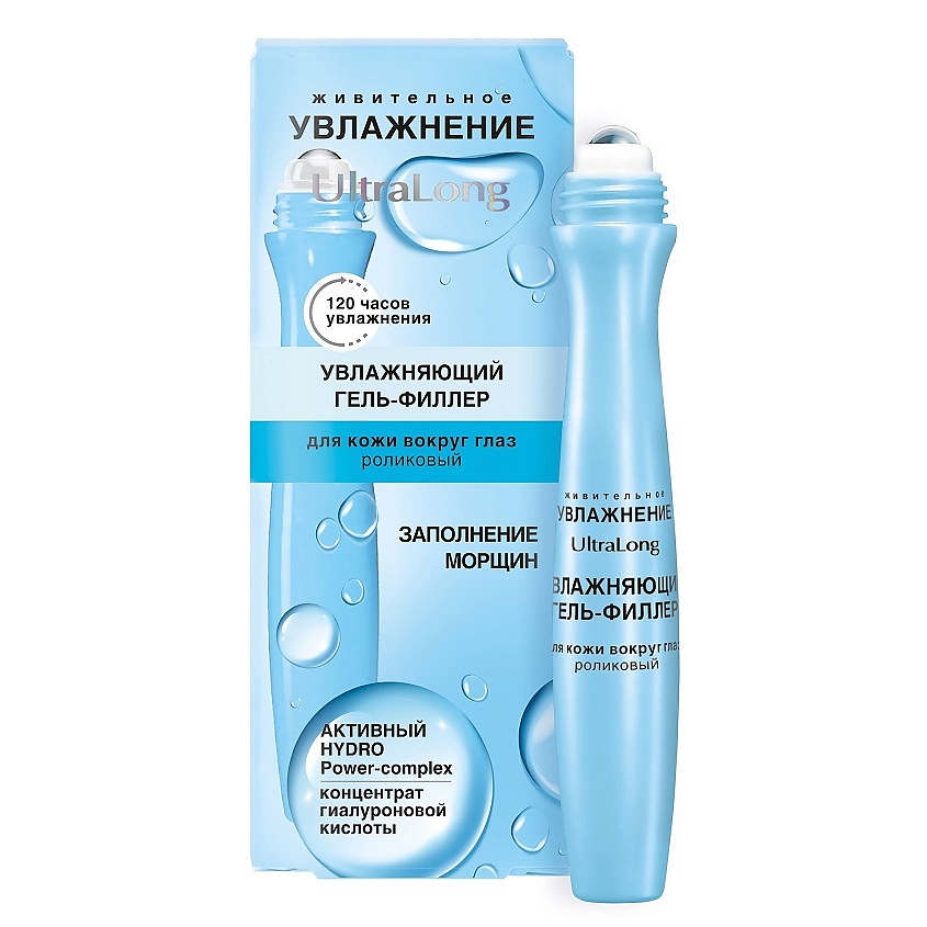 Изображение товара ВИТЭКС Гель-филлер для кожи вокруг глаз роликовый УВЛАЖНЕНИЕ UltraLong, 12 мл