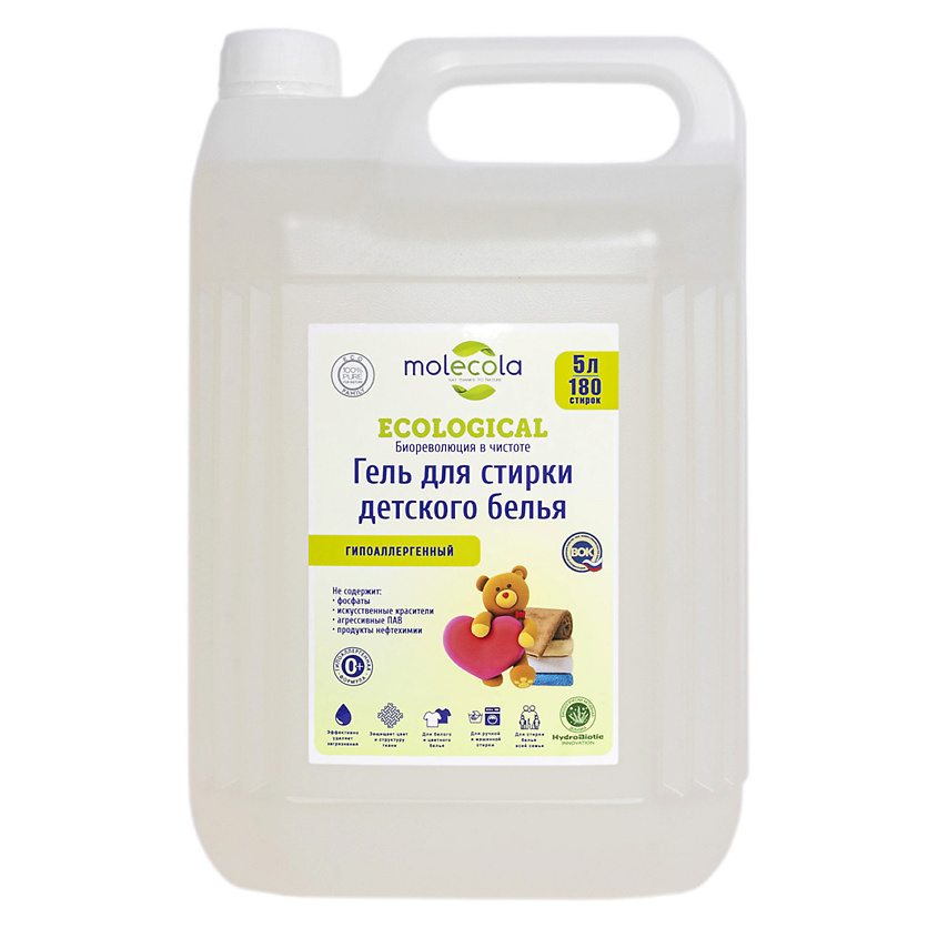 Изображение товара MOLECOLA Гель для стирки детского белья гипоаллергенный биоразлагаемый 1 шт.