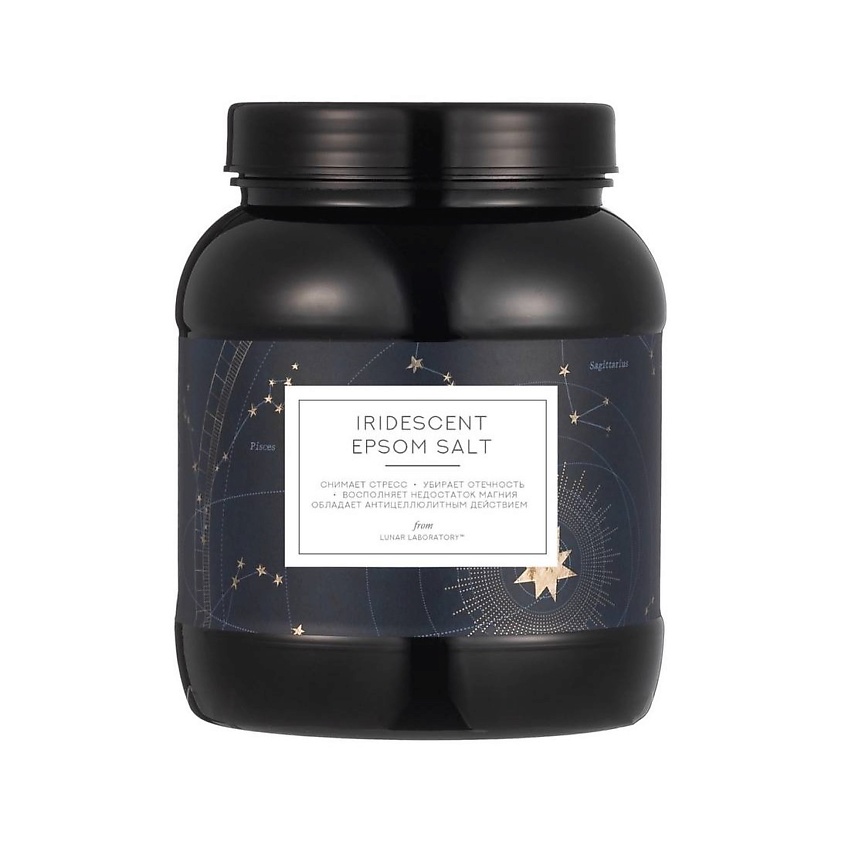 Изображение товара LUNAR LABORATORY Соль для ванн Английская Epsom - iridescent, 1000 г