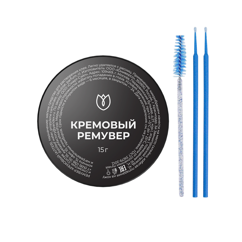 Изображение товара АЛТЕЯ Ремувер для снятия ресниц, 15 г