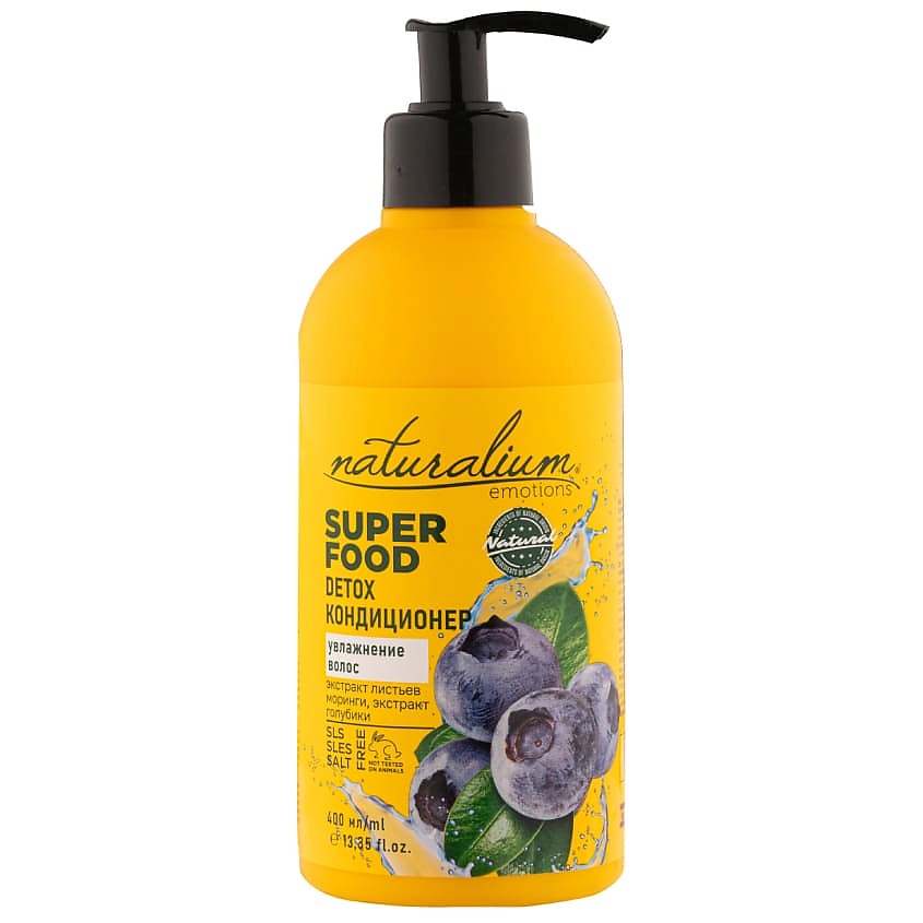 Изображение товара NATURALIUM Detox-кондиционер для увлажнения волос Голубика Super Food, 400 мл
