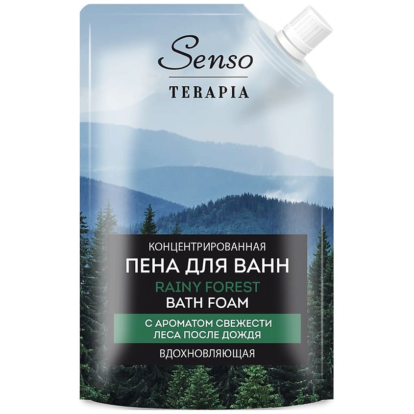 Изображение товара SENSOTERAPIA Концентрированная пена для ванн «RAINY FOREST» вдохновляющая, 500 мл