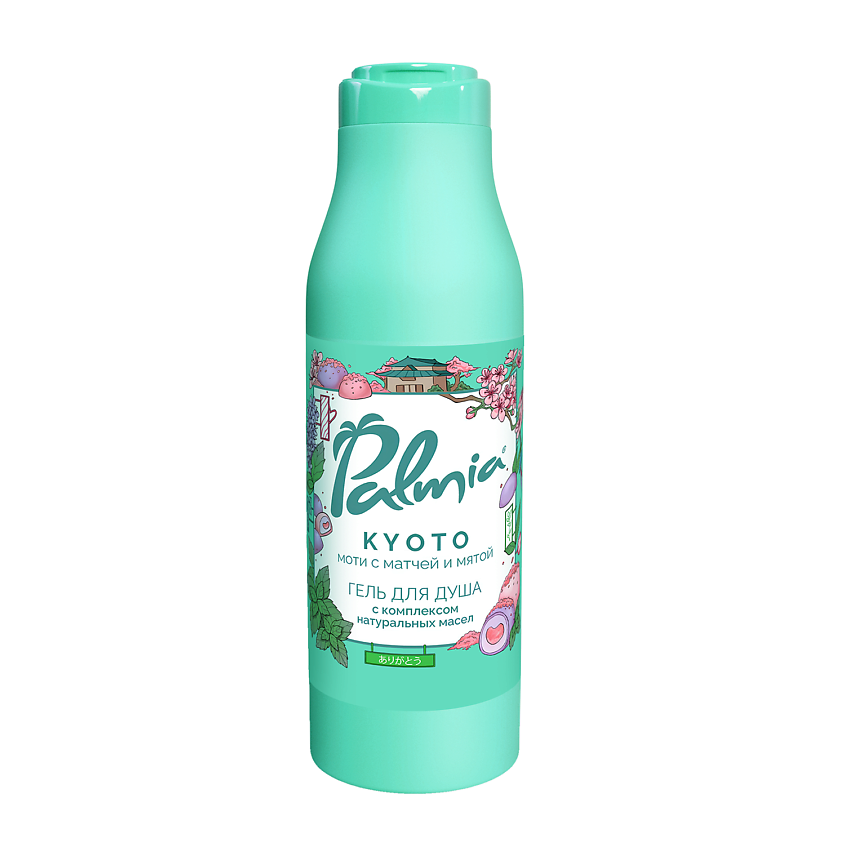Изображение товара Гель для душа PALMIA Kyoto сливочный моти и матч abb ас ароматерапия для тела