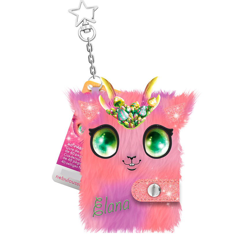 Изображение товара NEBULOUS STARS Серия Stella: Мини-блокнот для девочек (с брелоком и на кнопке), Оранжевый