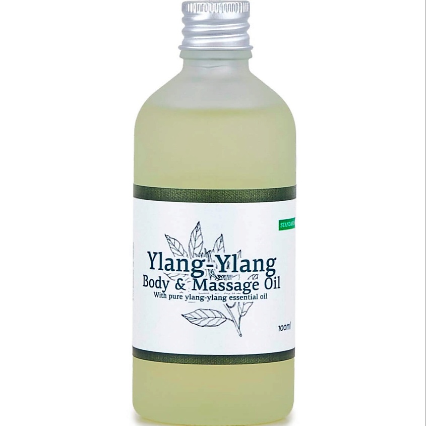 Изображение товара HERBOLICA Масло для тела и массажа "Иланг-Иланг", 100мл