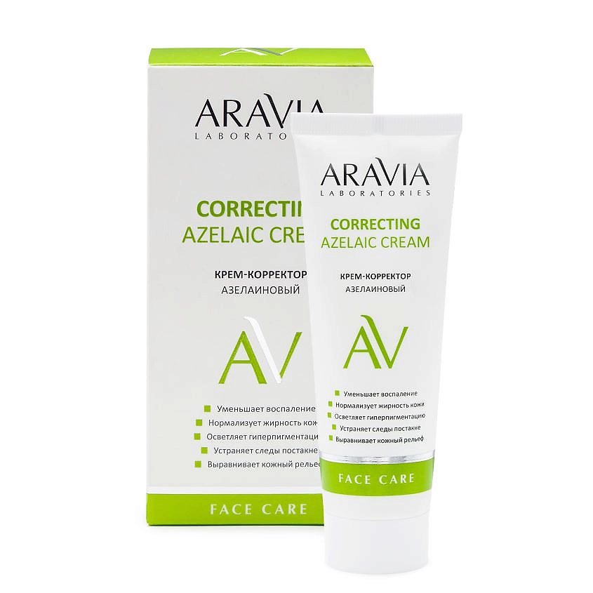 Изображение товара ARAVIA LABORATORIES Крем-корректор азелаиновый Azelaic Correcting Cream, 50 мл