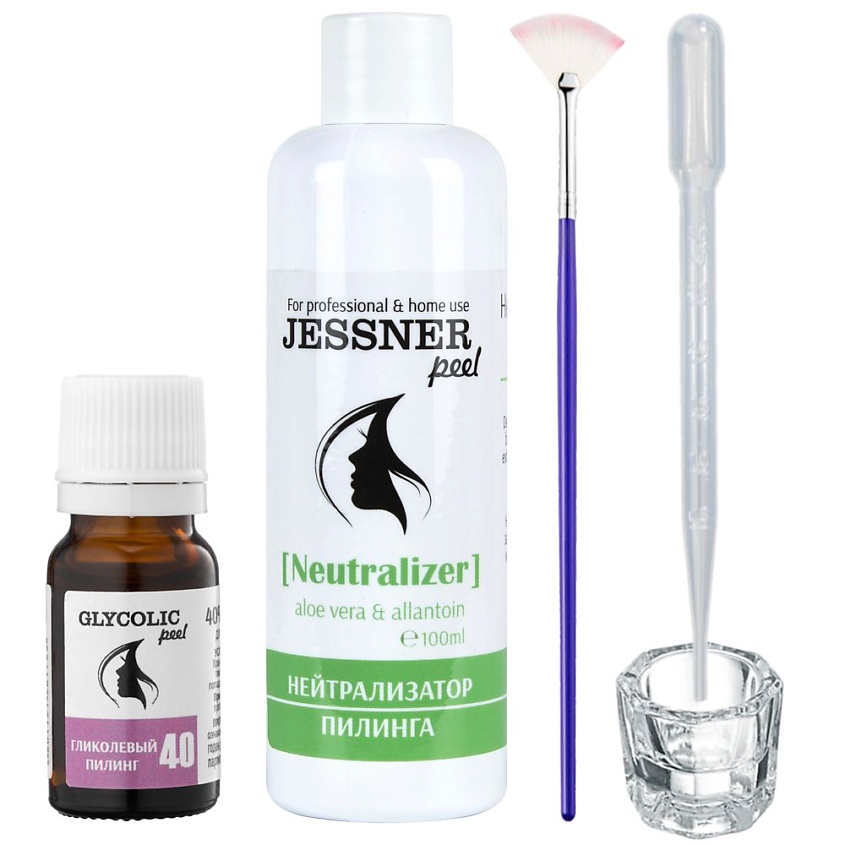 Изображение товара TREND COSMETICS Набор "4в1": гликолевый пилинг 40%, нейтрализатор, кисть и стаканчик, 110мл