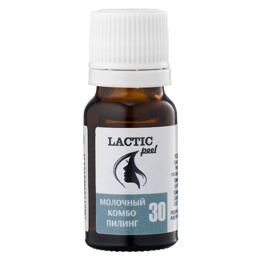 Изображение товара TREND COSMETICS Молочный пилинг 30% комбинированный, с гиалуроновой кислотой, 10мл
