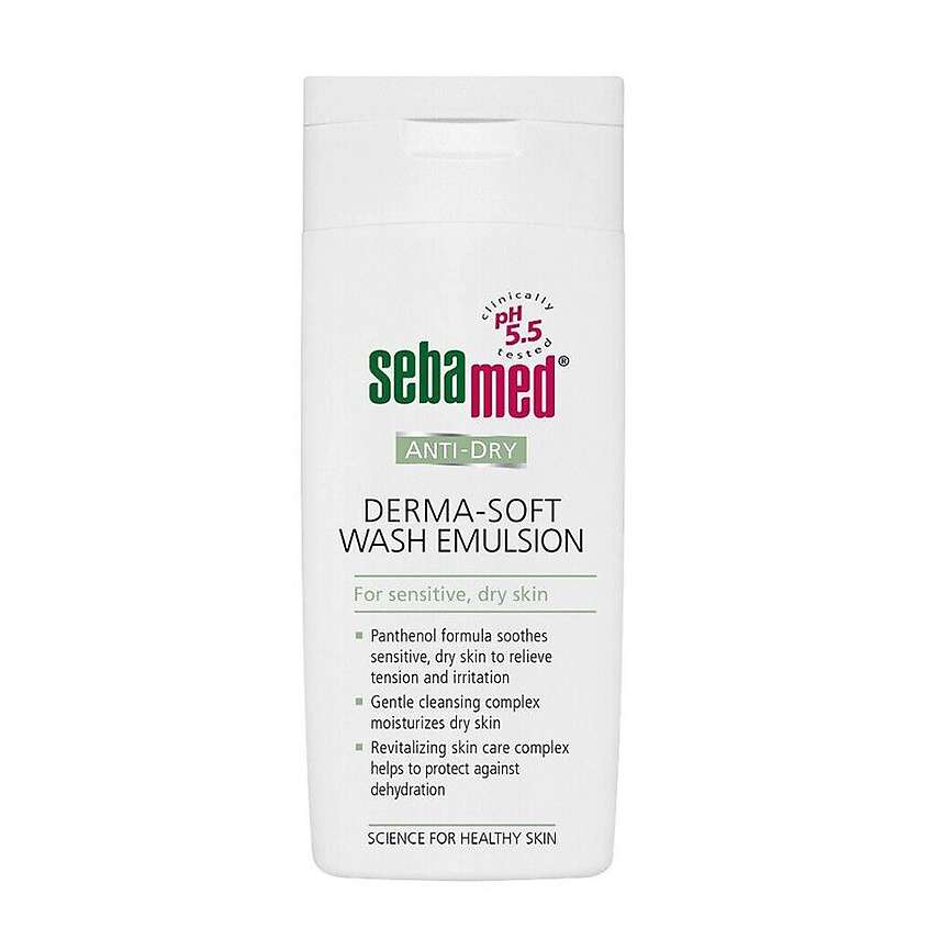 Изображение товара SEBAMED Лосьон для тела увлажняющий для сухой кожи Anti-Dry Derma-Soft Wash Emulation, 200 мл