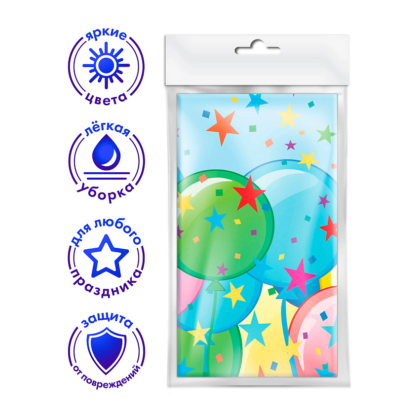 Изображение товара Одноразовая скатерть Шары 120х180 см полиэтилен голубая для праздников