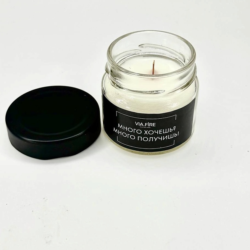 Изображение товара VIA.FIRE Свеча ароматическая Много хочешь-много получишь, 100