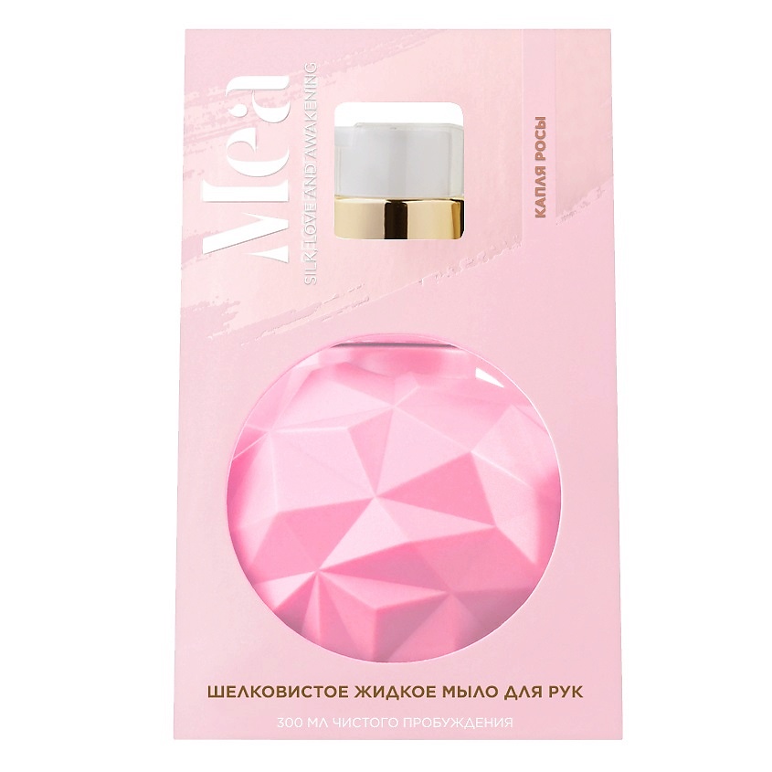 Изображение товара MEA Шелковистое мыло для рук "Капля росы", 300 мл
