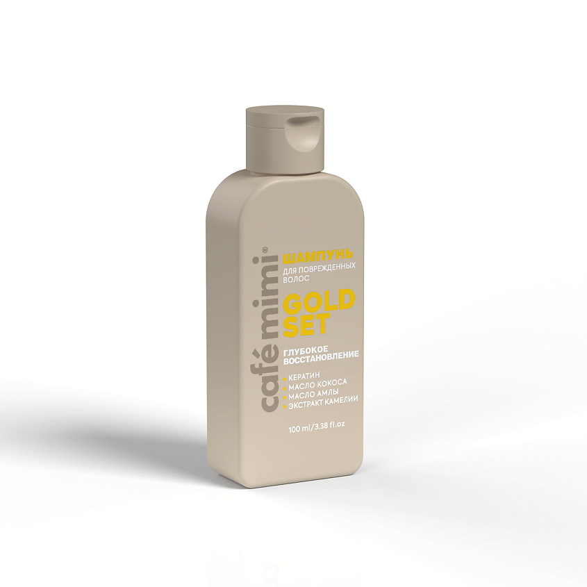 Изображение товара CAFÉ MIMI Шампунь для волос GOLD SET ГЛУБОКОЕ ВОССТАНОВЛЕНИЕ, 100 мл