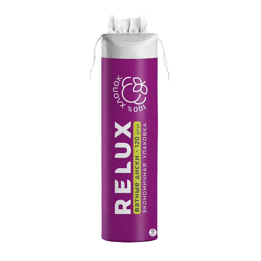 Изображение товара RELUX ватные диски из 100% хлопка, 120 шт.