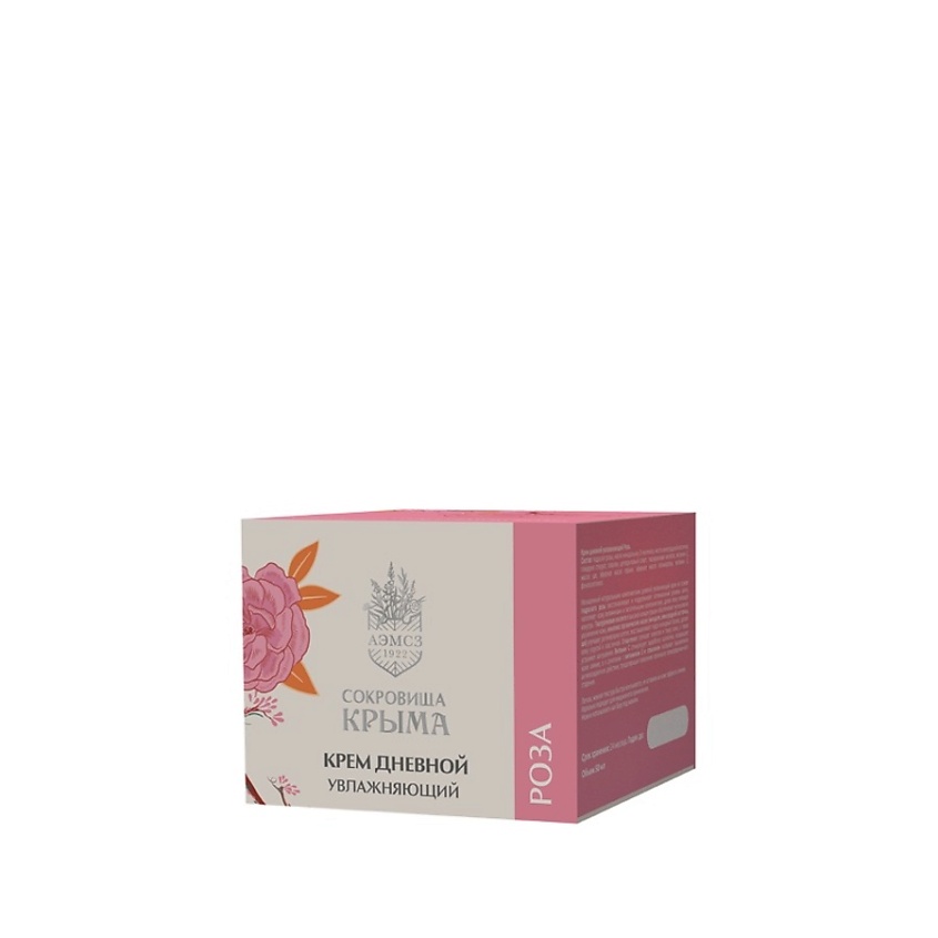 Изображение товара СОКРОВИЩА КРЫМА Крем Дневной Увлажняющий, 1 шт.