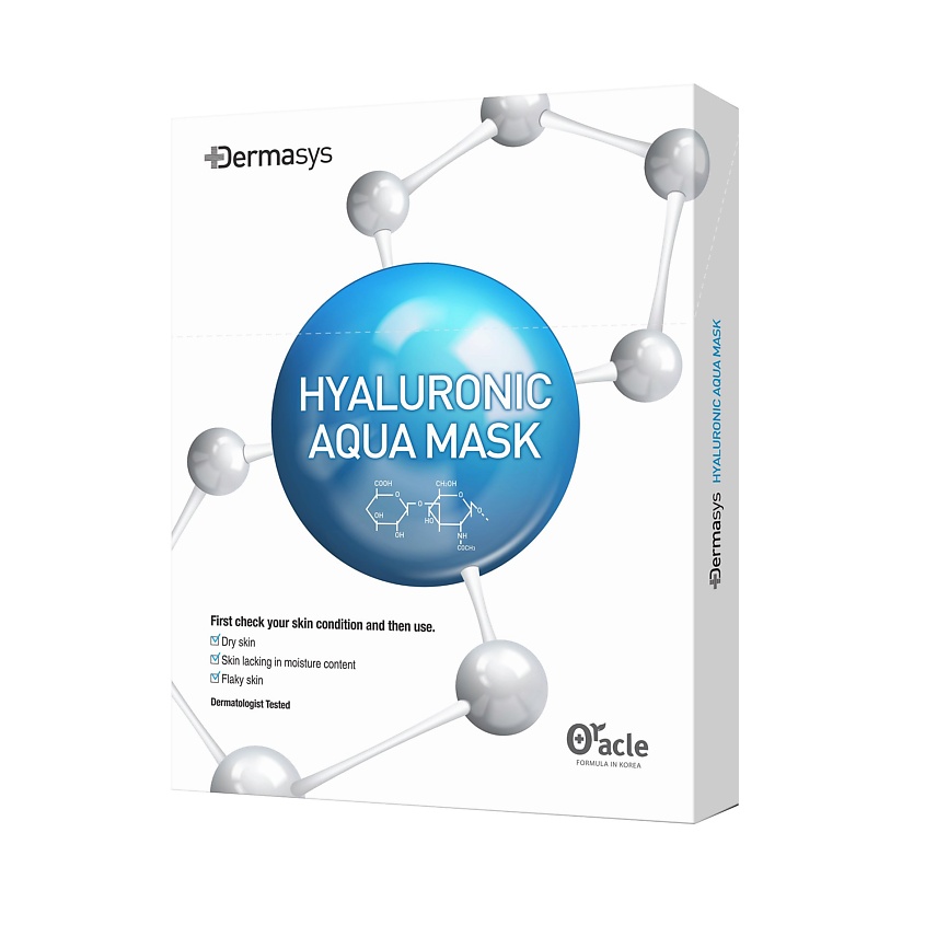 Изображение товара DR.ORACLE Набор масок для лица с гиалуроновой кислотой Dermasys Hyaluronic Aqua Mask, 5 шт.