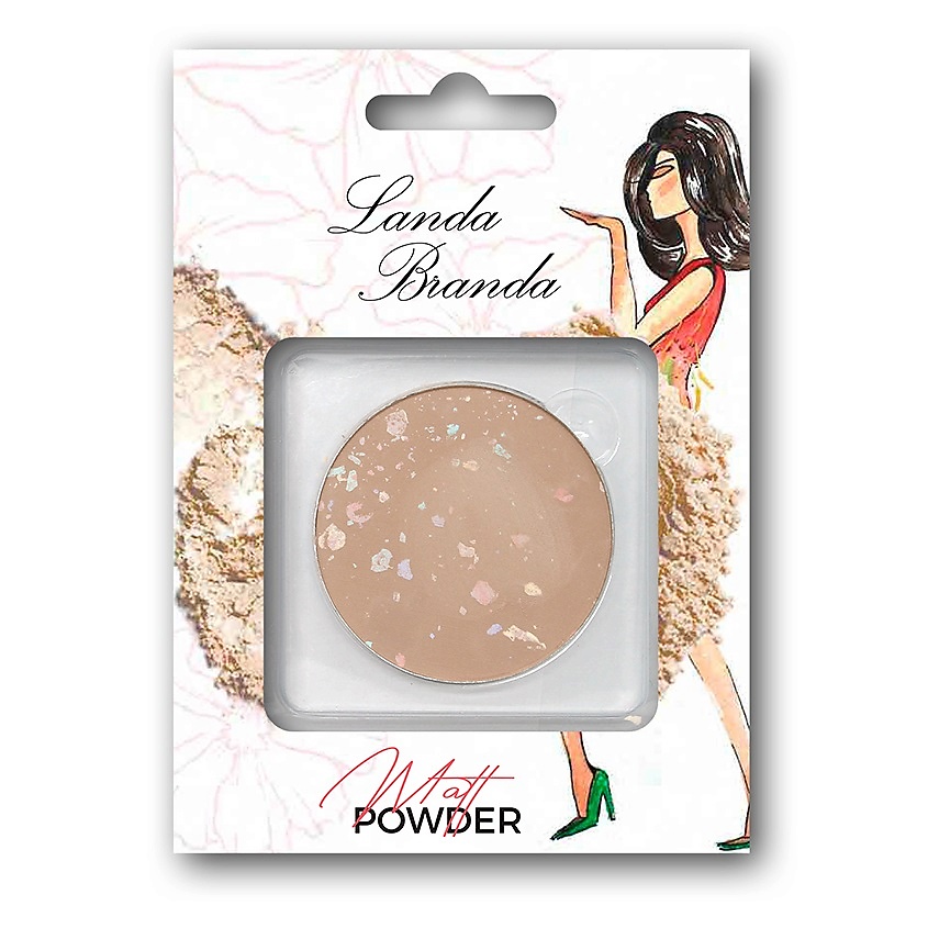 Изображение товара Компактная матовая пудра № 75 Natural 10 г LANDA BRANDA для выравнивания тона кожи