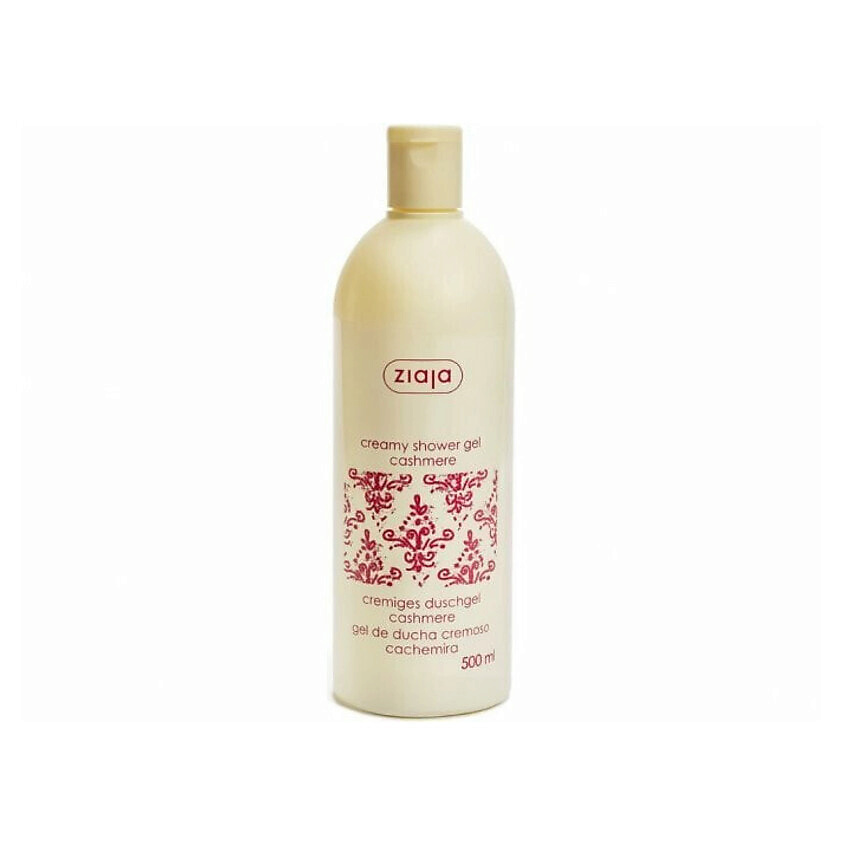 Изображение товара ZIAJA Кремовый гель для душа Cashmere, 500 мл