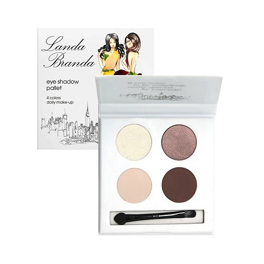 Изображение товара LANDA BRANDA Палетка теней 4 тона (natural shine), № 35 natural shine 8 гр