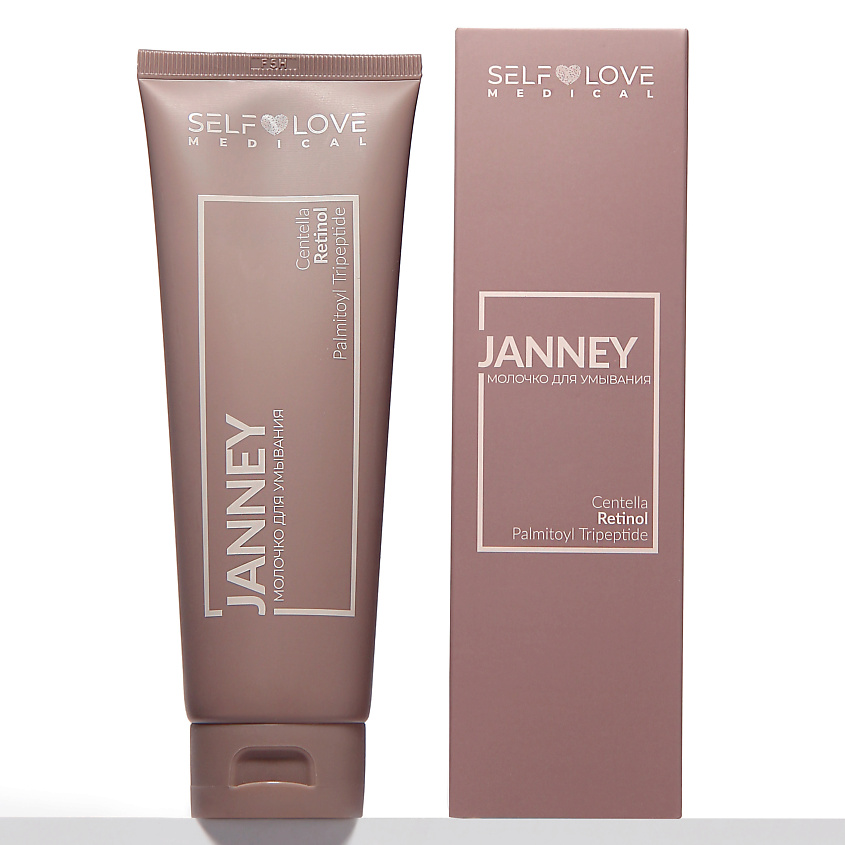Изображение товара SELFLOVEMEDICAL Молочко для умывания Janney, 1 шт.