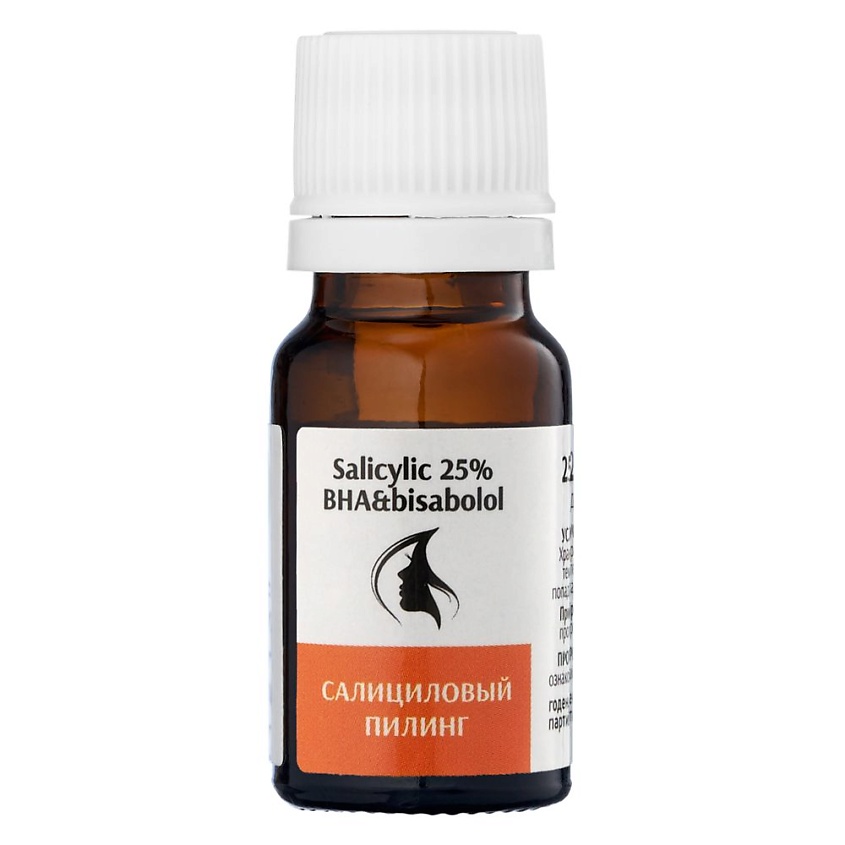 Изображение товара Профессиональный салициловый пилинг 25% 10мл Trend Cosmetics для лица