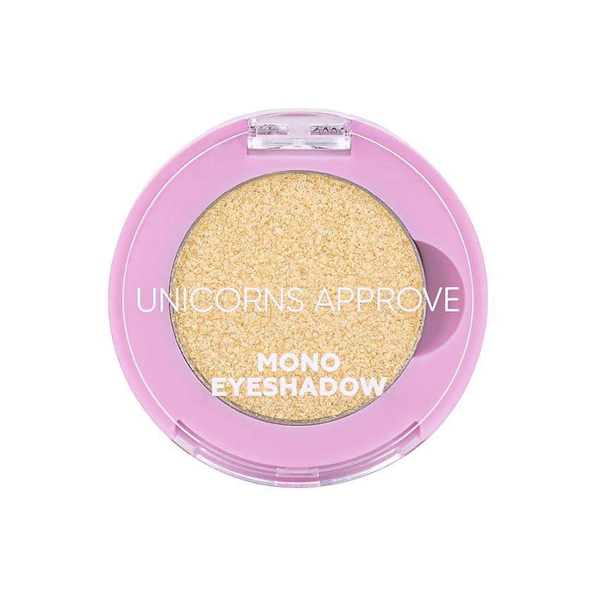 Изображение товара UNICORNS APPROVE Тени для век Mono Eyeshadow 07 Sunbeam glitz, 1,2 г Стойкие макияжные тени
