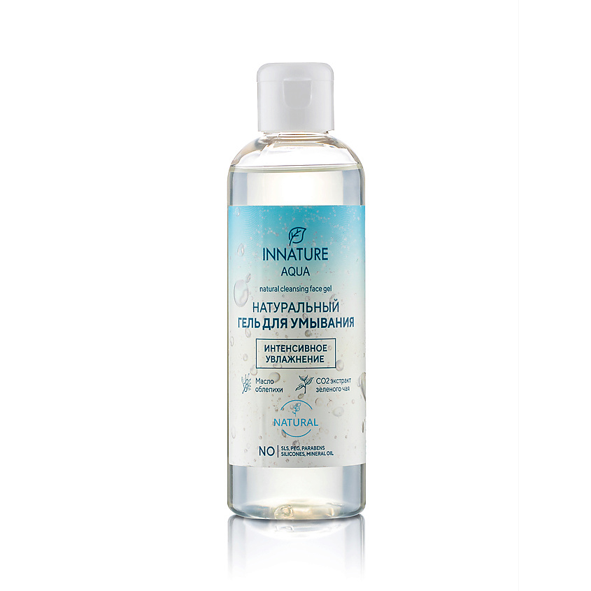 Изображение товара INNATURE Гель для умывания Интенсивное увлажнение Natural Cleansing Face Gel, 200 мл