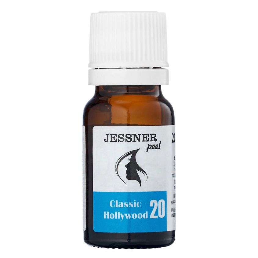 Изображение товара TREND COSMETICS Кислотный пилинг Джесснера 20% легкий, 10мл