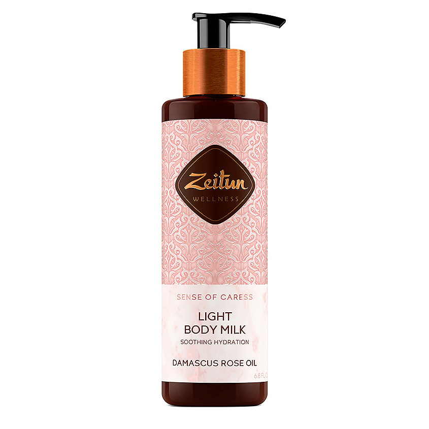 Изображение товара ZEITUN Молочко для тела с эфирным маслом дамасской розы Sense of Caress, 200 мл
