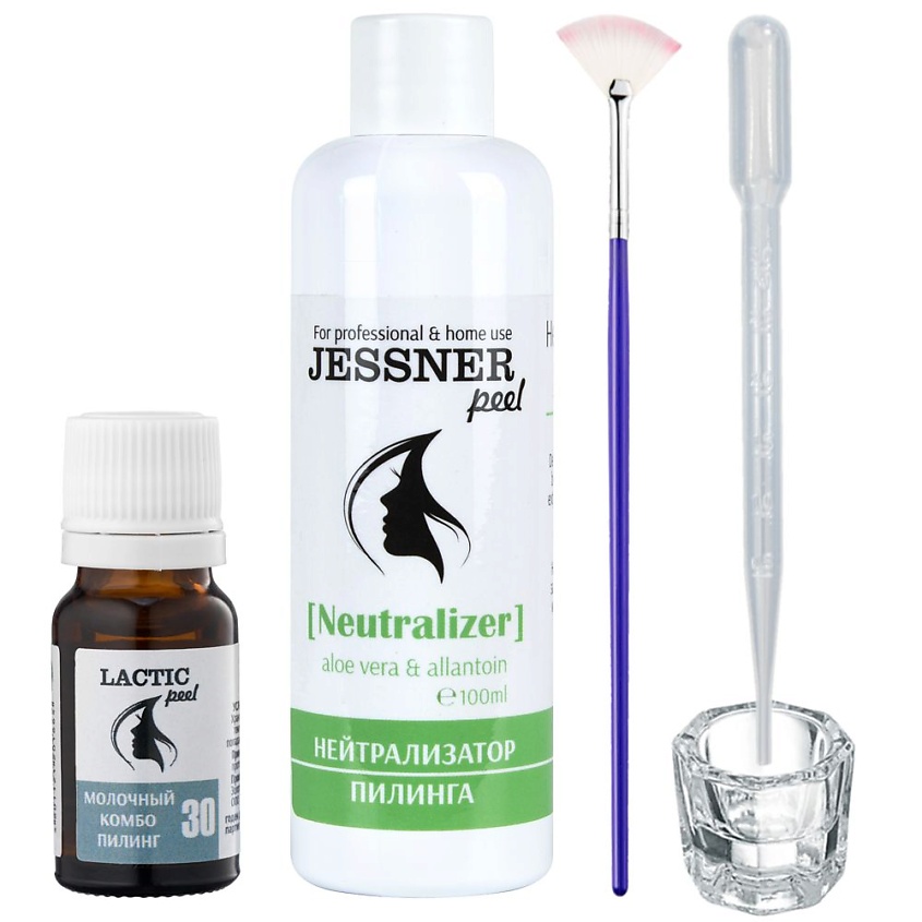 Изображение товара Набор для пилинга 4в1 от TREND COSMETICS 110мл для ухода за кожей лица и шеи