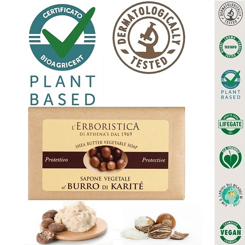 Изображение товара L`ERBORISTICA Мыло натуральное парфюмированное растительное с маслом Ши, 100 г