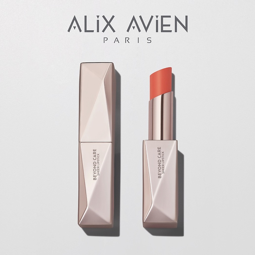 Изображение товара ALIX AVIEN Помада бальзам для губ Lipstick beyond care sheer, 902 sheen apricot