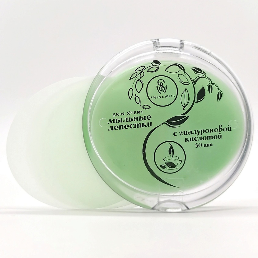 Изображение товара SHINEWELL Мыло листовое с гиалуроновой кислотой, 50 шт