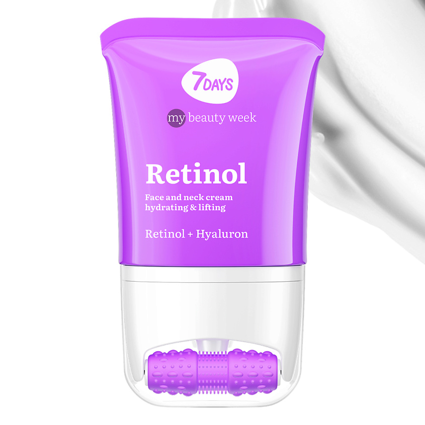 Изображение товара 7DAYS Крем для лица с ретинолом, массажер для лица, 1 шт.